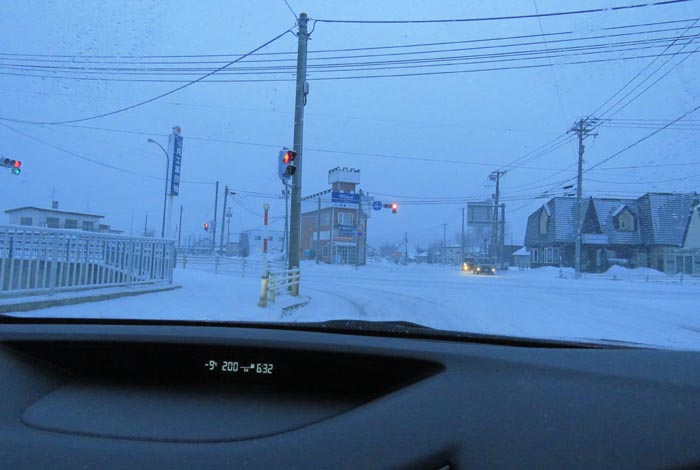 webnews今朝の北見/野付牛自動車学校前