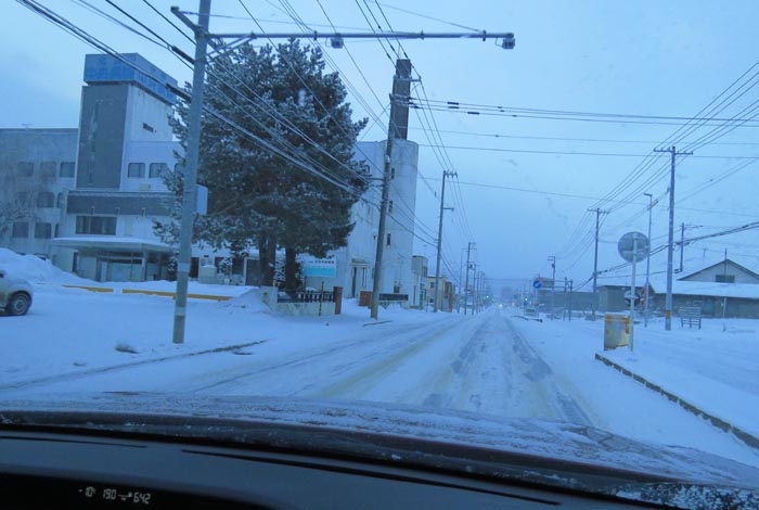 webnews�����̖k���^�k�������a�@�O