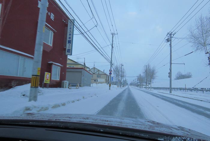 webnews�����̖k���^�r�W�l�X���ٛ����O