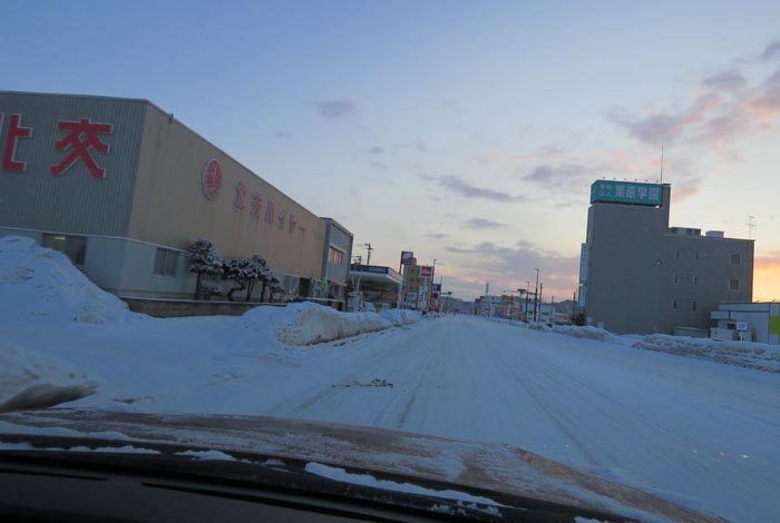 webnews今朝の北見/北交ハイヤー前