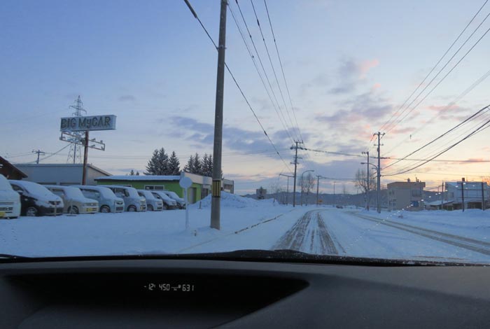 webnews今朝の北見/末広町の南岸通り
