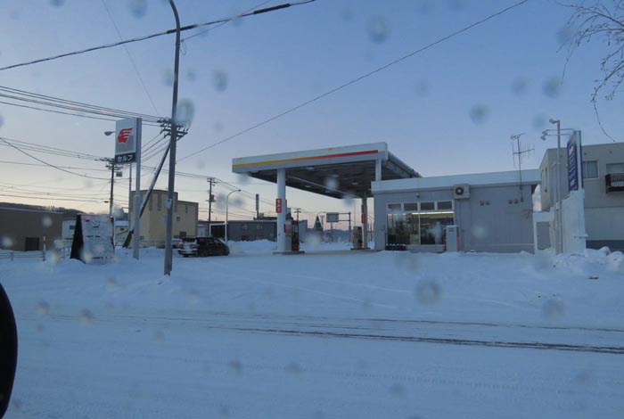 webnews今朝の北見/北光神社方向