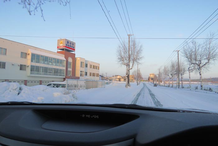 webnews�����̖k���^��t�������Ԋw�Z�O