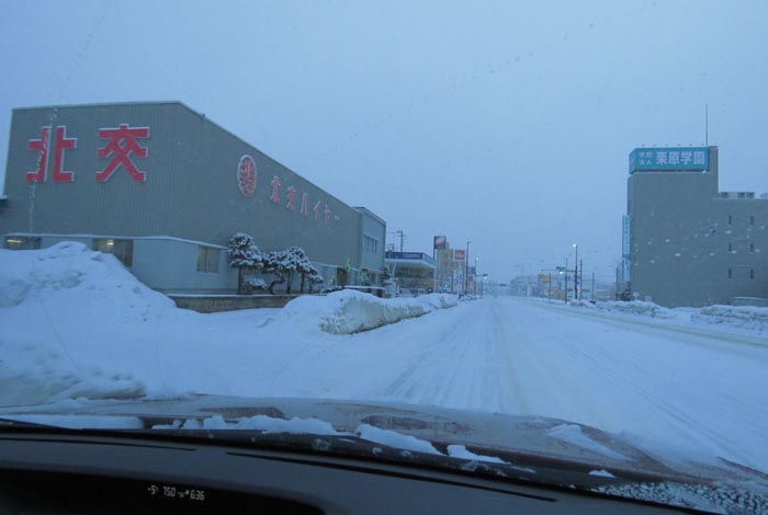 webnews今朝の北見/北交ハイヤー前