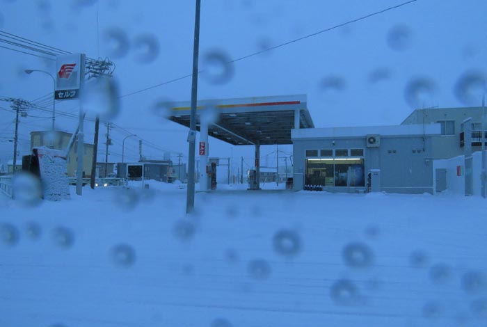 webnews今朝の北見/北光神社方向