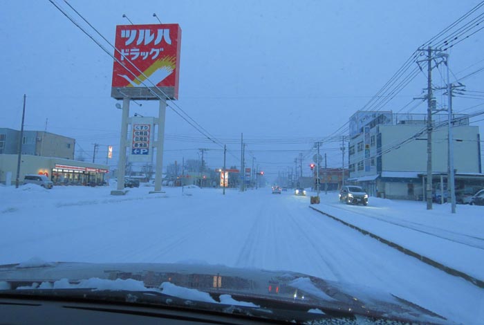 webnews今朝の北見/とん田通り、南大通り交差点