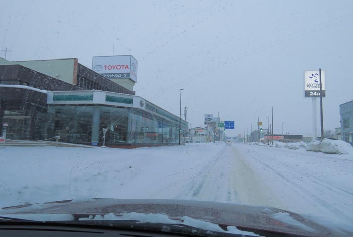 webnews�����̖k���^�k���g���y�b�g�O