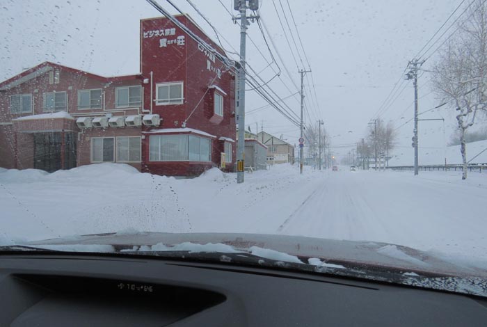 webnews�����̖k���^�r�W�l�X���ٛ����O