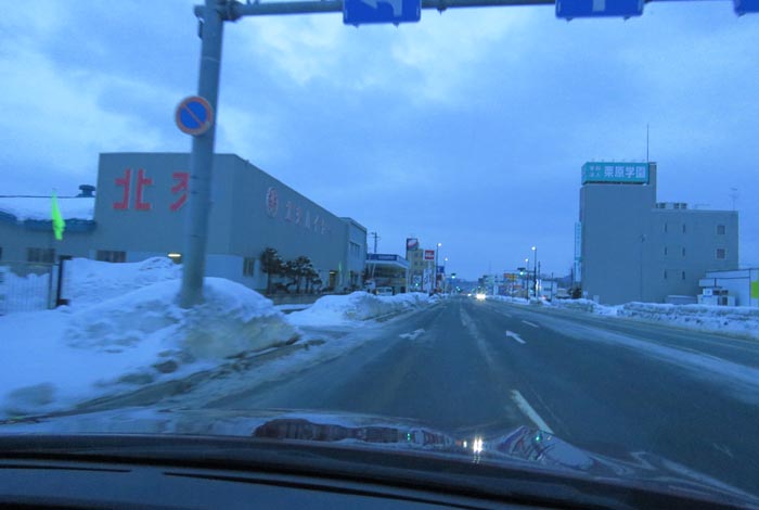 webnews今朝の北見/北交ハイヤー前