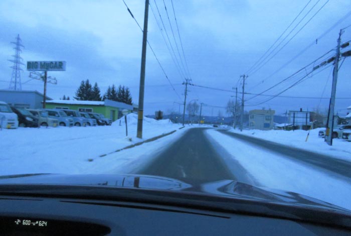 webnews今朝の北見/末広町の南岸通り