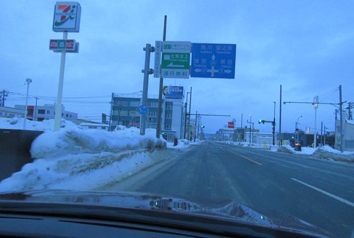 webnews�����̖k���^����39���̐��R�����Ƃ�c�ʂ�����_