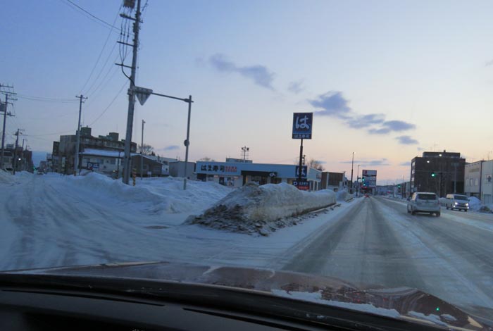 webnews今朝の北見