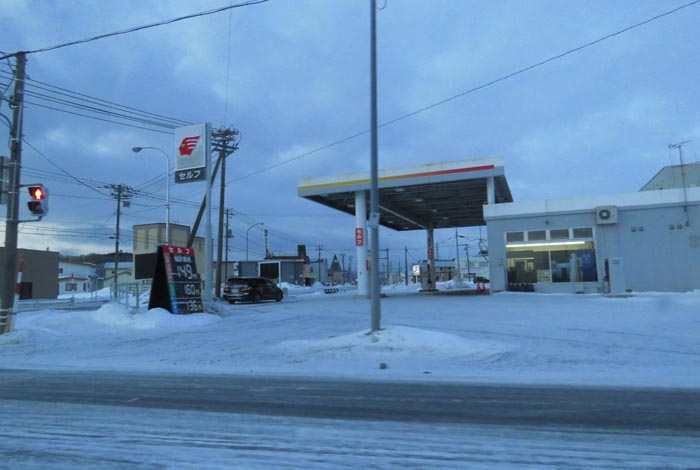 webnews今朝の北見/北光神社方向