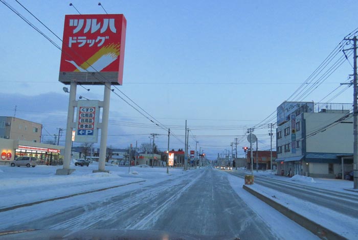 webnews今朝の北見/とん田通り、南大通り交差点