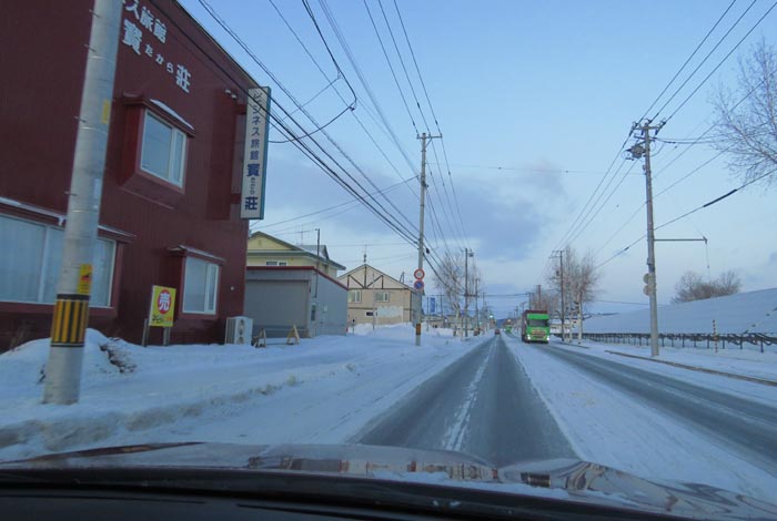 webnews�����̖k���^�r�W�l�X���ٛ����O