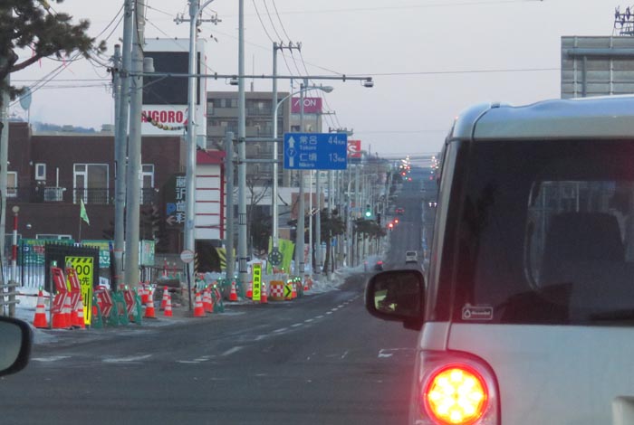 webnews今朝の北見/交差点から奥は常呂方面