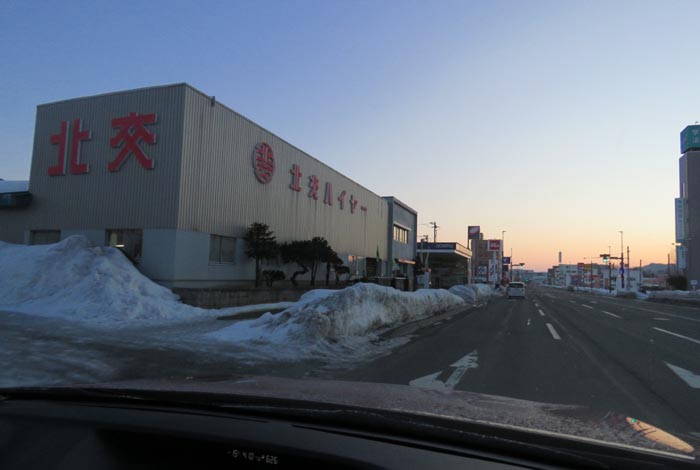 webnews今朝の北見/北交ハイヤー前