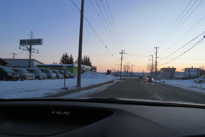 webnews今朝の北見/末広町の南岸通り