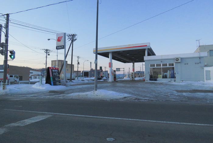 webnews今朝の北見/北光神社方向