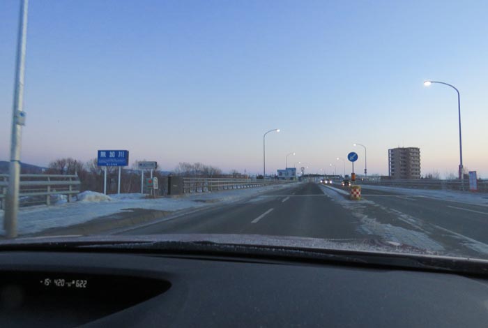 webnews今朝の北見/無加川橋