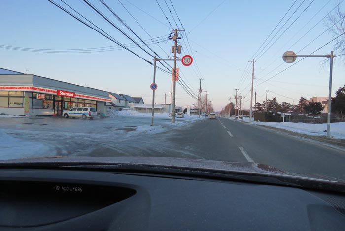 webnews�����̖k���^���L���̃Z�C�R�[�}�[�g�O