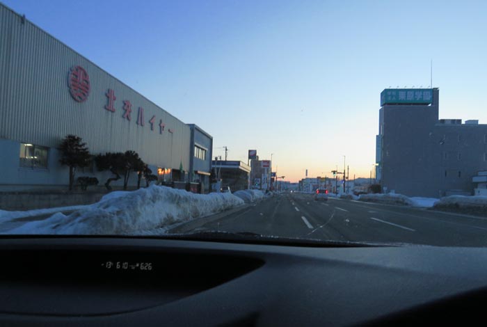 webnews今朝の北見/北交ハイヤー前