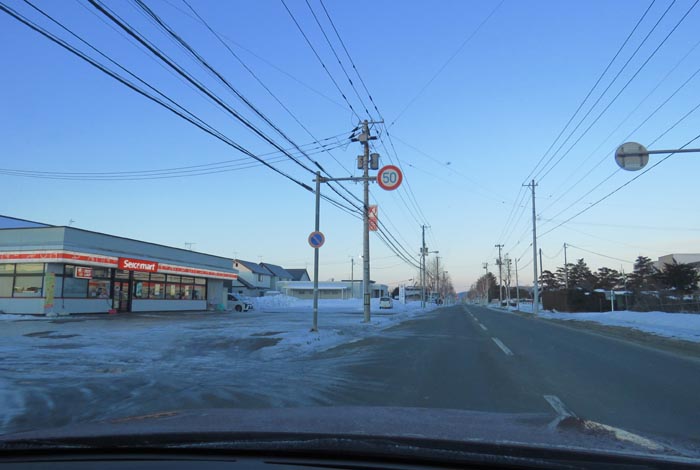 webnews�����̖k���^���L���̃Z�C�R�[�}�[�g�O