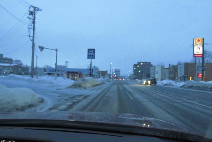 webnews今朝の北見