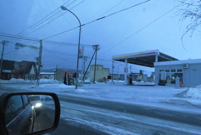 webnews今朝の北見/北光神社方向