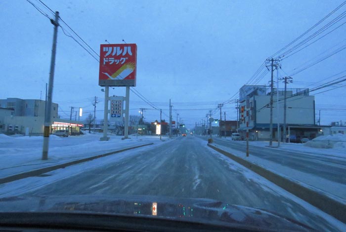 webnews今朝の北見/とん田通り、南大通り交差点