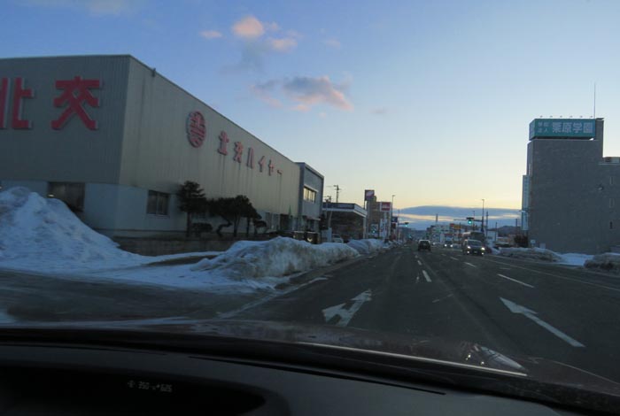 webnews今朝の北見/北交ハイヤー前