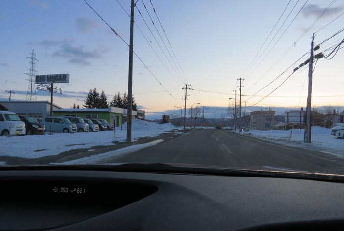 webnews今朝の北見/末広町の南岸通り