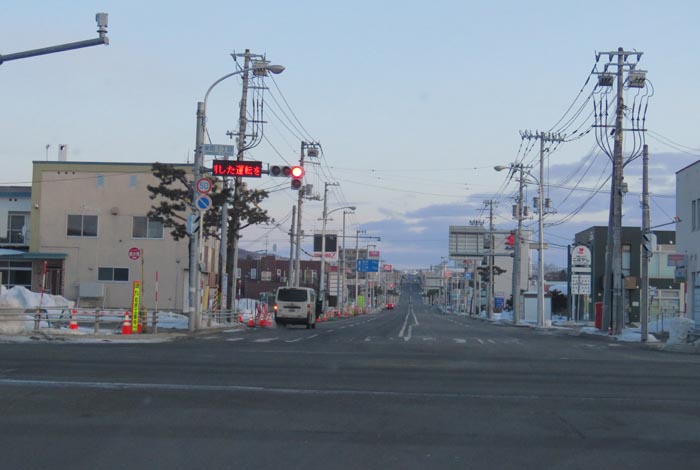 webnews今朝の北見/交差点から奥は常呂方面