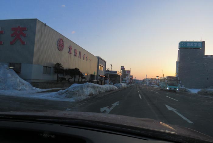 webnews今朝の北見/北交ハイヤー前