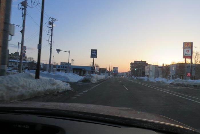 webnews今朝の北見