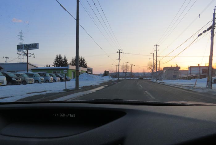 webnews今朝の北見/末広町の南岸通り