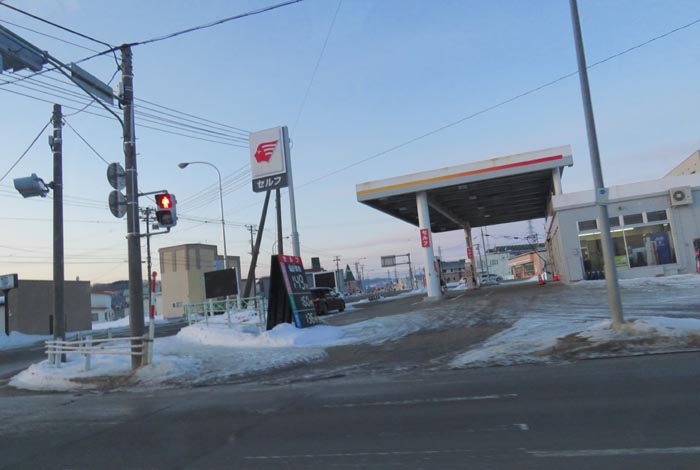 webnews今朝の北見/北光神社方向