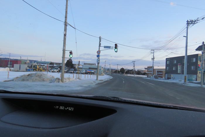 webnews今朝の北見/無加川橋を渡り南大通り交差点方向