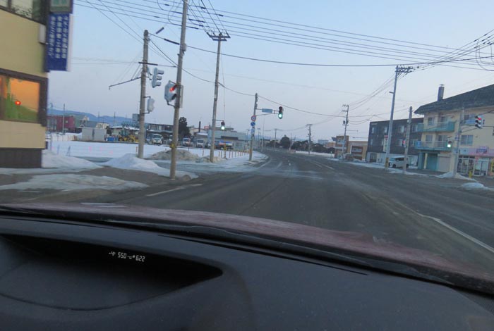 webnews今朝の北見/無加川橋を渡り南大通り交差点方向