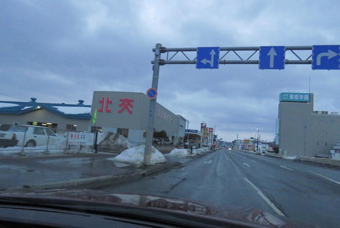 webnews今朝の北見/北交ハイヤー前