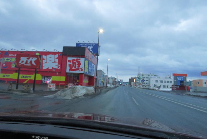 webnews今朝の北見/本町の北4条通り交差点