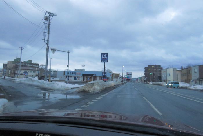 webnews今朝の北見