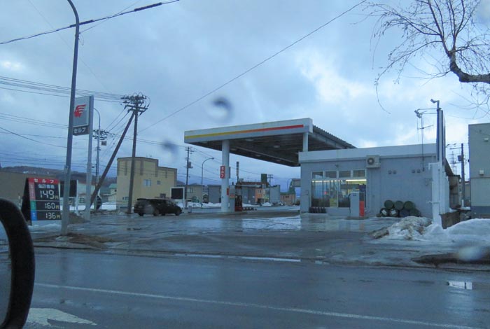 webnews今朝の北見/北光神社方向