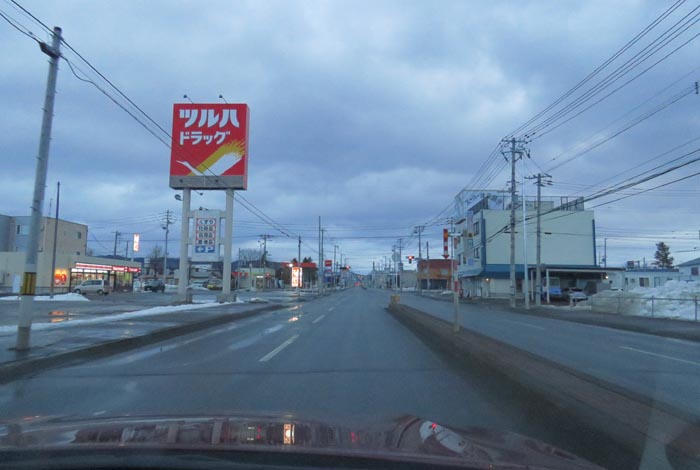 webnews今朝の北見/とん田通り、南大通り交差点