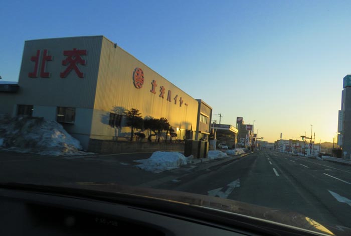 webnews今朝の北見/北交ハイヤー前