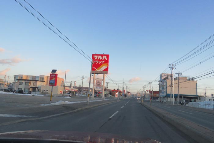 webnews今朝の北見/とん田通り、南大通り交差点