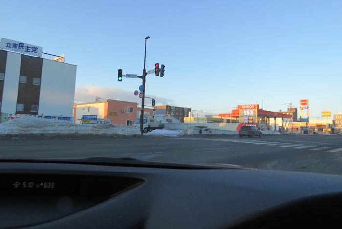 webnews�����̖k���^����39���Ή��ʂ����