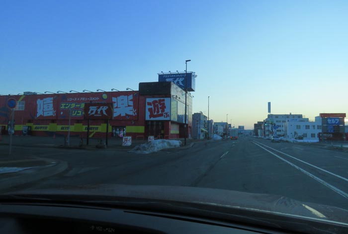 webnews今朝の北見/本町の北4条通り交差点