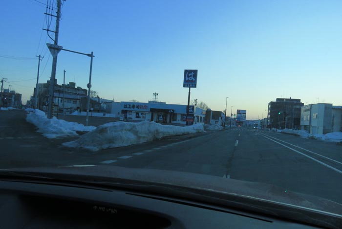 webnews今朝の北見