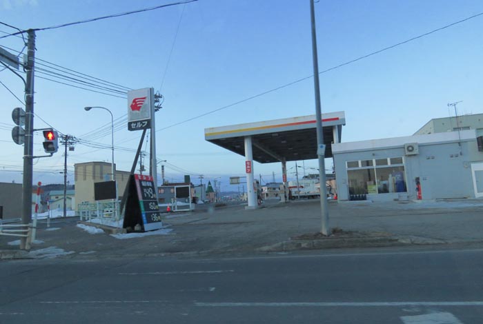 webnews今朝の北見/北光神社方向